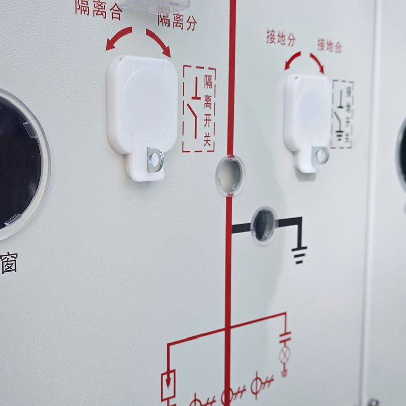 Unidad principal de anillo cerrado prefabricado para exteriores