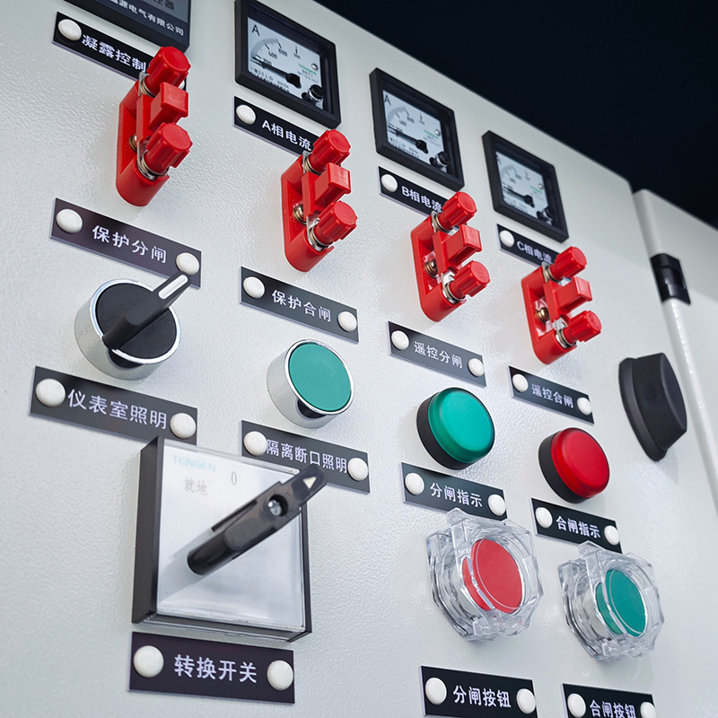 Unidad principal de anillo cerrado prefabricado para exteriores