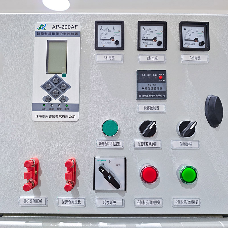 Aparatos de conmutación cerrados de metal con aislamiento de gas respetuosos con el medio ambiente