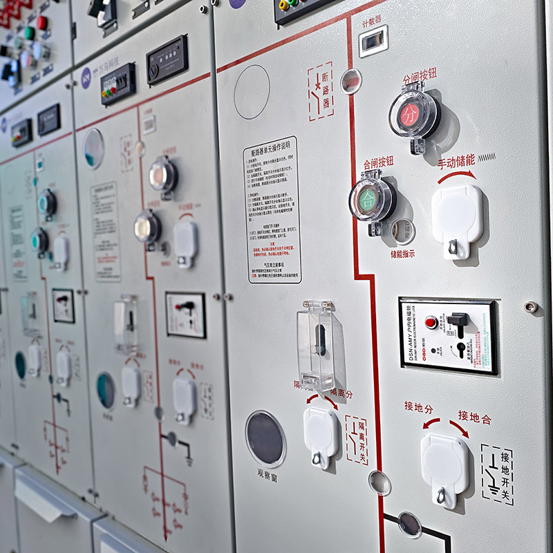 Unidad principal de anillo cerrado prefabricado para exteriores
