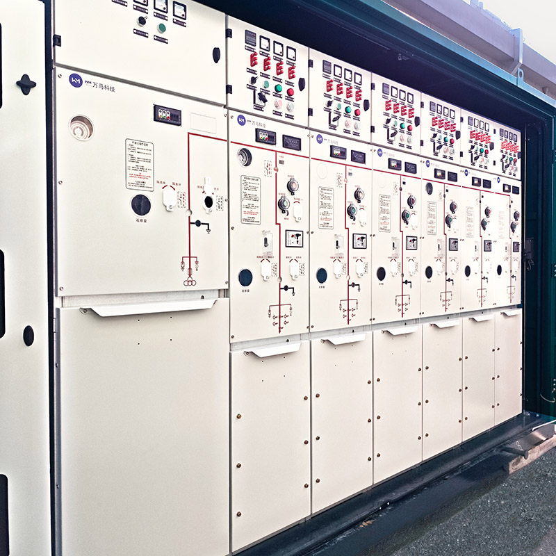 Unidad principal de anillo cerrado prefabricado para exteriores