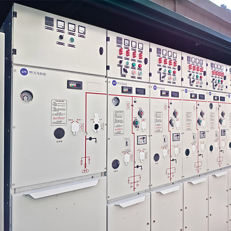 Unidad principal de anillo cerrado prefabricado para exteriores