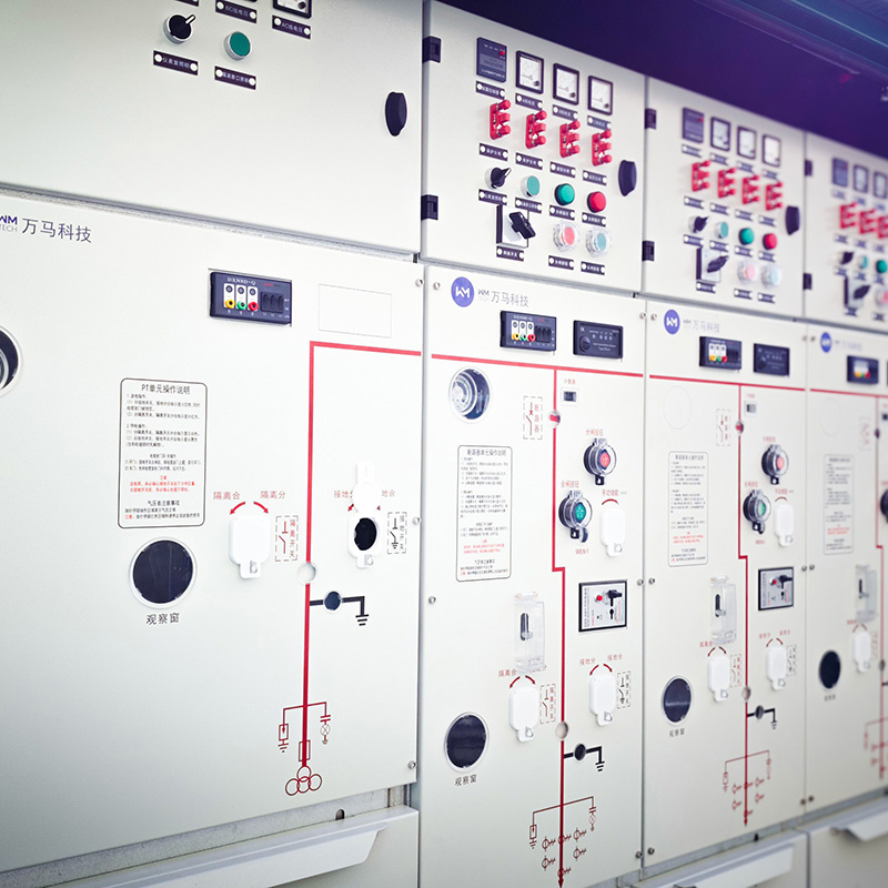 Unidad principal de anillo cerrado prefabricado para exteriores