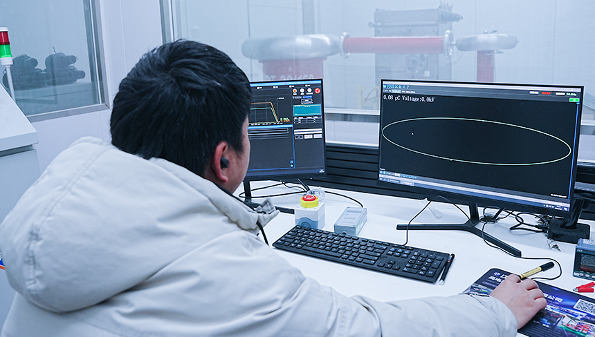 Compañía Tecnológica Wanma, Ltd.