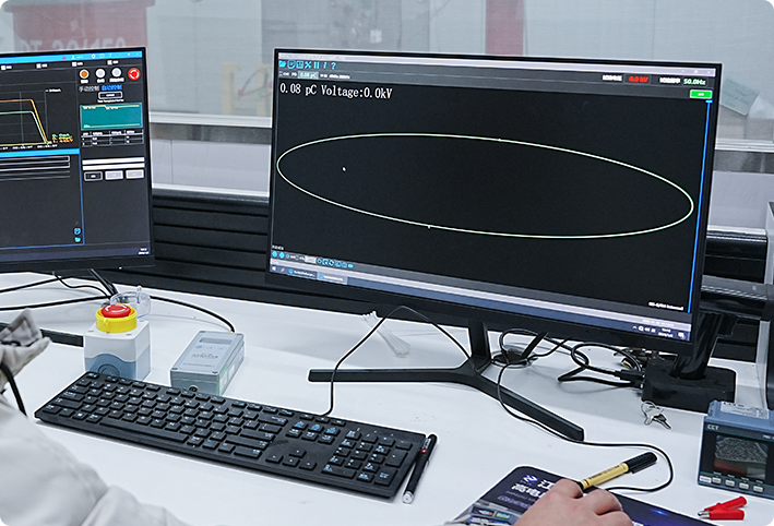 Compañía Tecnológica Wanma, Ltd.