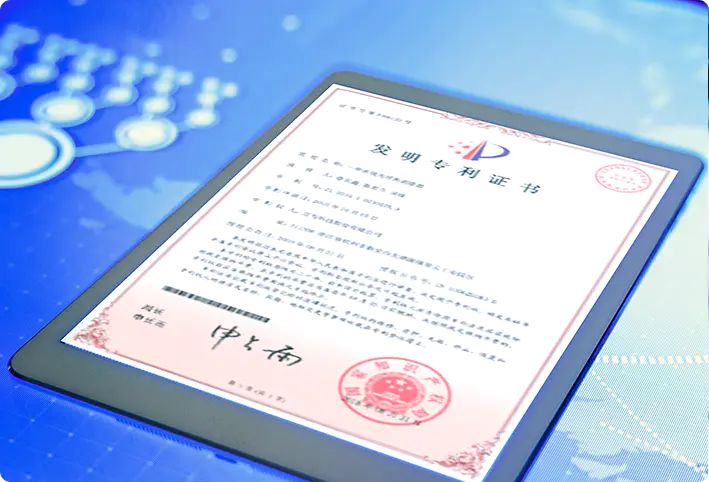 Compañía Tecnológica Wanma, Ltd.