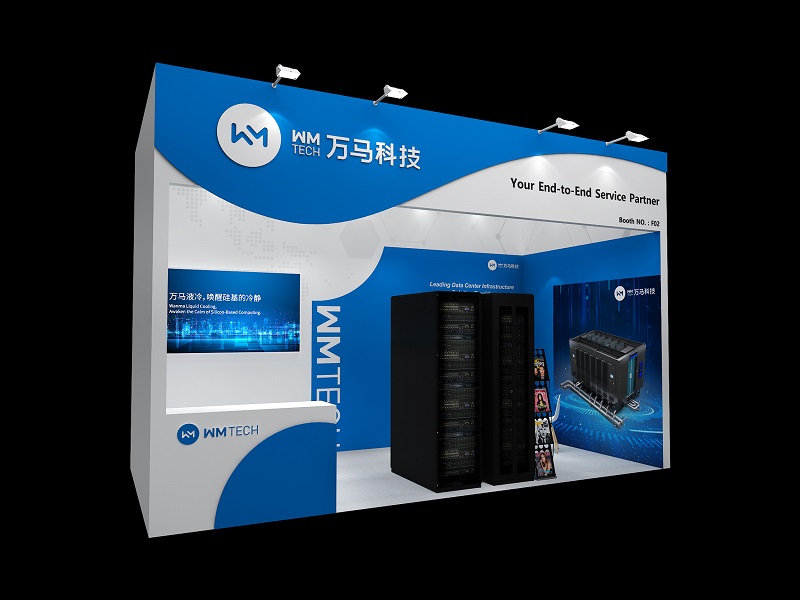 Wanma lo invita a unirse a nosotros en Data Center World Singapore 2026